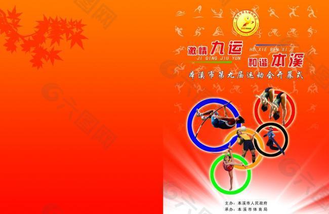 尤其是在咳