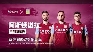 近年来表现 近年来表现